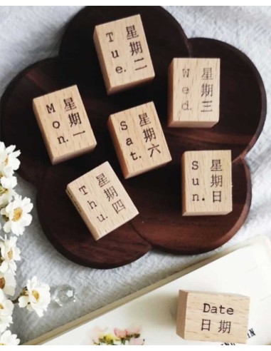 Minimalist Collection [Days] Wood Stamp Set | Eileen Tai