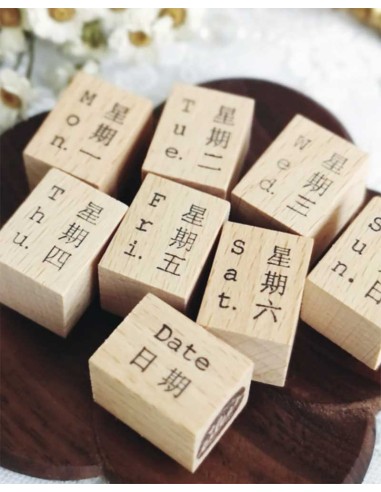 Minimalist Collection [Days] Wood Stamp Set | Eileen Tai
