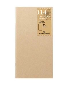 Libreta Papel Kraft TN Regular 014 | Traveler's Company