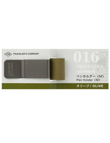 TN Regular 016 Pen Holder M [Olive] | Traveler's Company