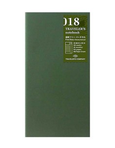 TN Regular 018 Refill Free Diary (Weekly Vertical) | Traveler's Company