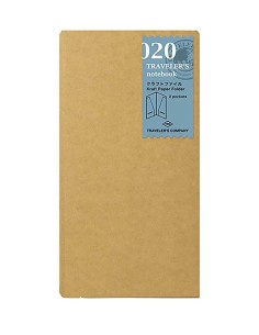 TN Regular 020 Kraft Paper Folder | Traveler's Company