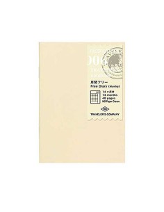 Libreta Free Diary (Mensual) TN Passport 006 | Traveler's Company