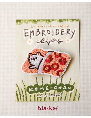 Clip bordado Blanket [Kome-chan] | Teayou