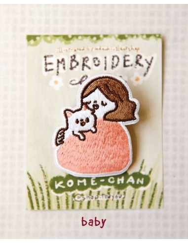 Baby [Kome-chan] Embroidery Clip | Teayou