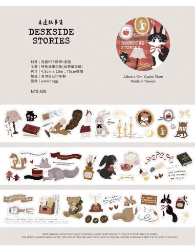 PET tape [Brillo] Deskside Stories [Ilustraciones Pre-cortadas] | wwiinngg