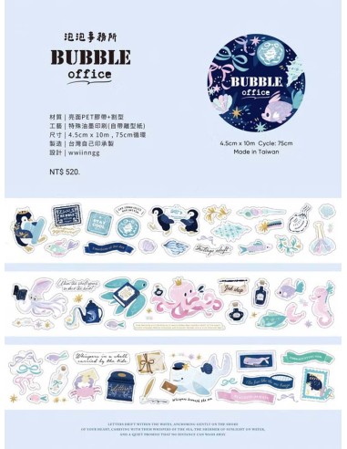 Loop PET tape [Glossy] Bubble Office [Kiss-cut] | wwiinngg