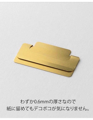 Index Clip Chiratto Brass [M] Bookmark | Midori