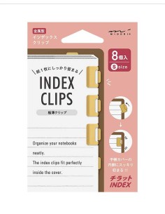 Marcapáginas Index Clip Chiratto Brass [S] | Midori
