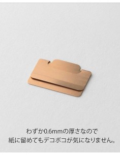 Marcapáginas Index Clip Chiratto Orange [S] | Midori