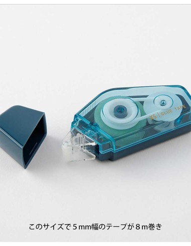 XS Glue Tape [Navy Blue] | Midori