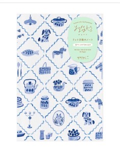 Libreta B6 Blue Nordic [Yuru Log] | Midori