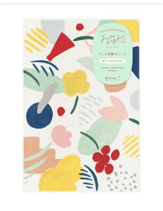 Libreta B6 Motif Textile [Yuru Log] | Midori