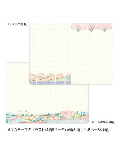 Libreta B6 Travel & Hotel [Yuru Log] | Midori