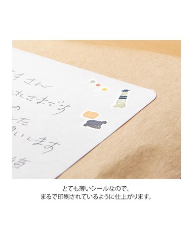 Transfer Sticker 2581 Motif Stationery | Midori