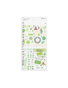 Sticker 2561 Color Green | Midori