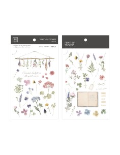Pegatinas Transferibles 194 | MU Lifestyle