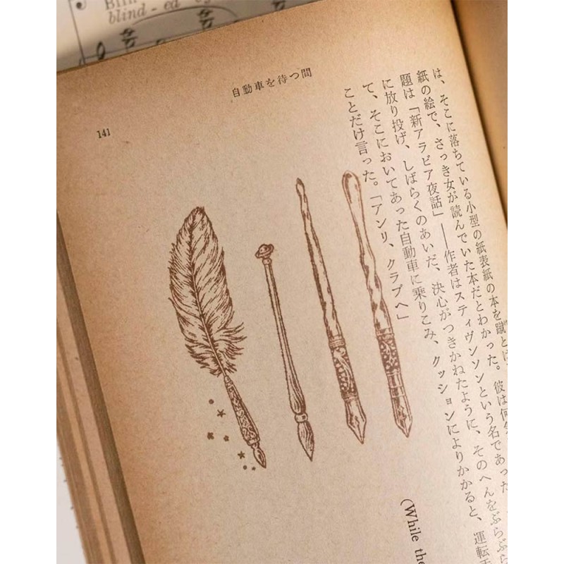 Glass Pen [Vintage Stationery Store] Wood Stamp | Loi Design