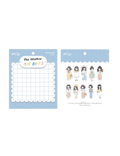 You Deserve The Best Sticker Pack | Sho Little Happiness