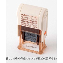 Landscape Paintable Rotating Stamp [Brown] [Soft Color] | Midori