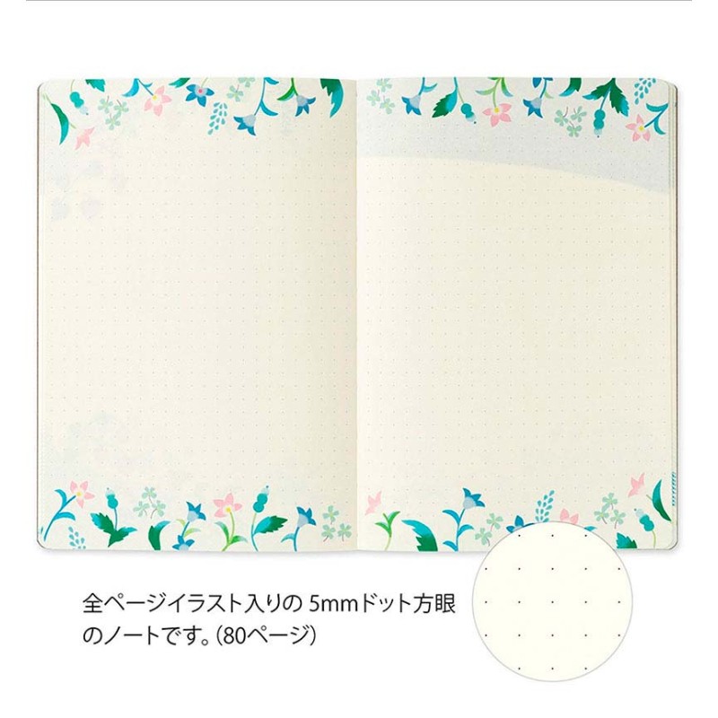 Libreta Floral [B6] [Yuru Log] | Midori