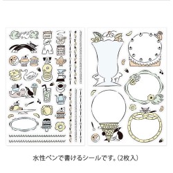 Sweets & Animals Stickers [Yuru Log] | Midori