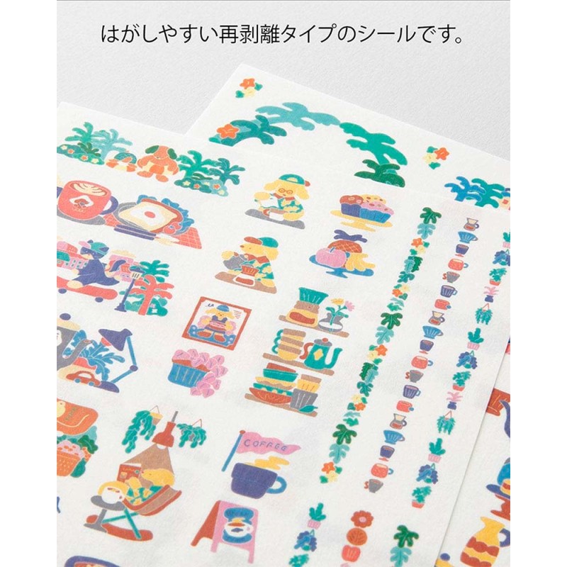 Coffee Shop Stickers [Yuru Log] | Midori