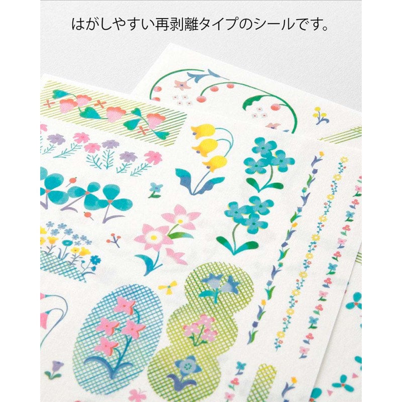 Floral Stickers [Yuru Log] | Midori