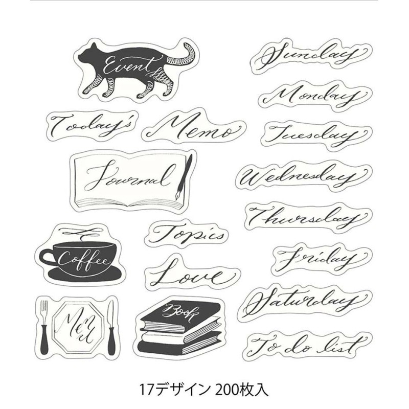 Sticker Roll Calligraphy [Yuru Log] | Midori