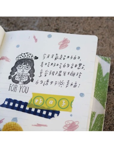 Wood Stamp Gift Girl (For You) | Bon Bon Stickers