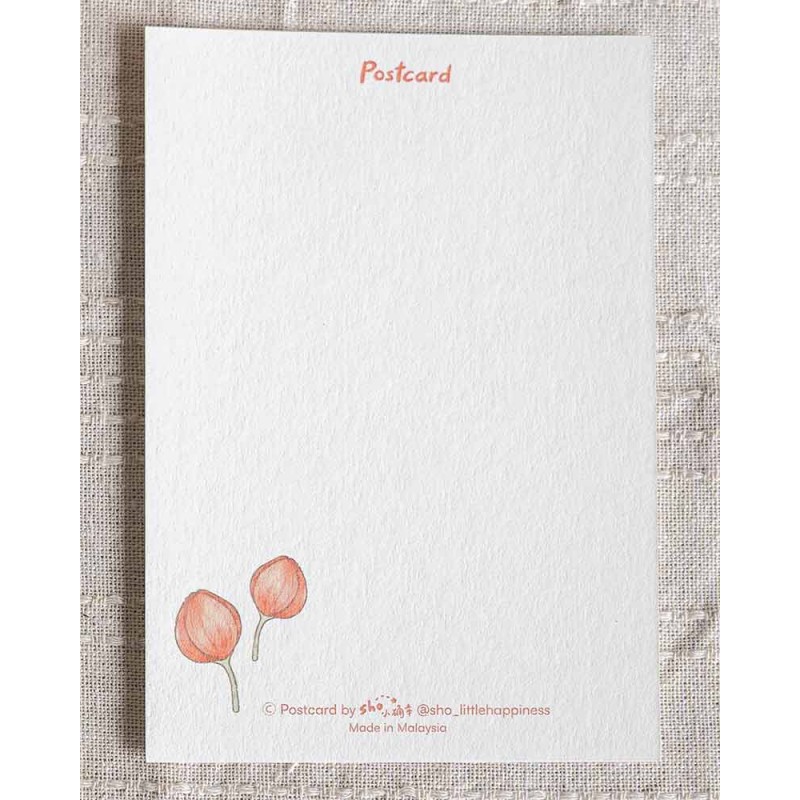 Tarjeta Postal Solitude | Sho Little Happiness