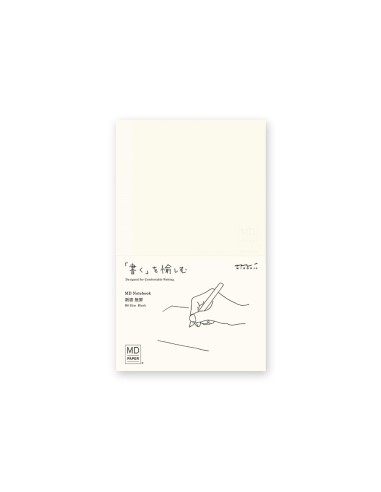 MD Notebook B6 Slim Blank A | Midori