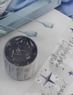 Meteor feat. cv.126 Masking Tape PET (Brillo) | Loi Design