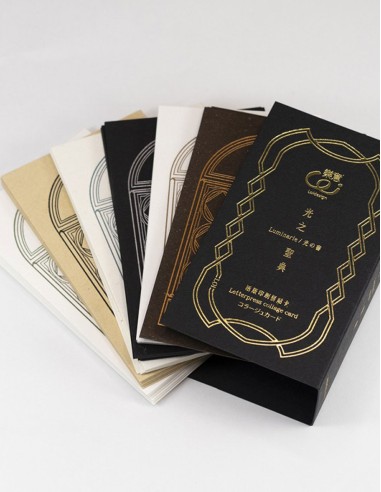 Cards Letterpress Luminaire | Loi Design