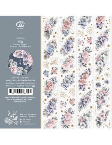Bucle Stars and Flowers Masking Tape PET (Brillo) | Loi Design