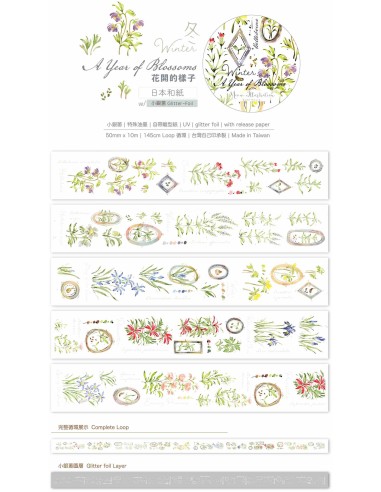 Bucle Washi tape A Year of Blossom Winter con glitter foil| Meow Illustration