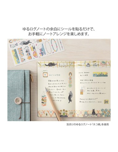 Yuru Log Stickers Cat | Midori
