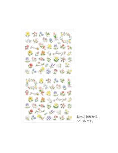 Sticker 2682 Wild Flowers | Midori