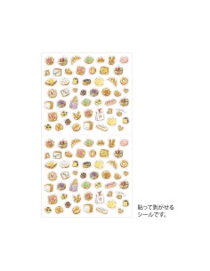 Pegatinas 2681 Bread | Midori