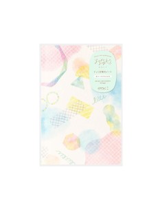 Libreta B6 Watercolor Yuru Log | Midori