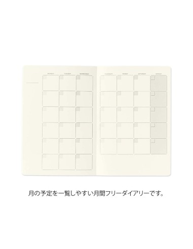 Libreta B6 Free Diary Monthly Yuru Log | Midori