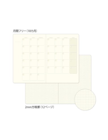 Libreta B6 Free Diary Monthly Yuru Log | Midori