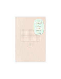 Yuru Log Notebook B6 Grid 2x2mm | Midori