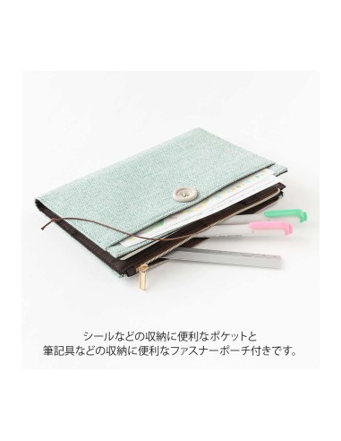 Yuru Log Notebook Cover B6 Light Blue | Midori