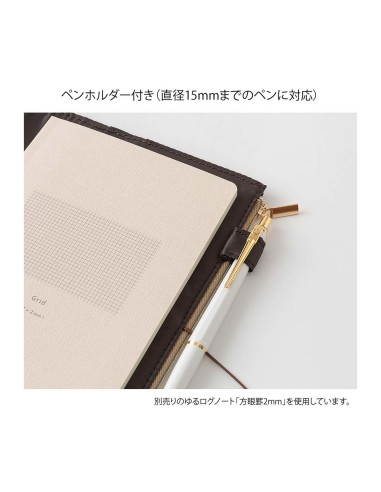 Funda de Tela Beige para Libretas B6 Yuru Log | Midori