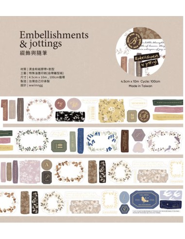 Washi tape Embellishment & Jottings Foil Dorado (Pre-cortado) | wwiinngg