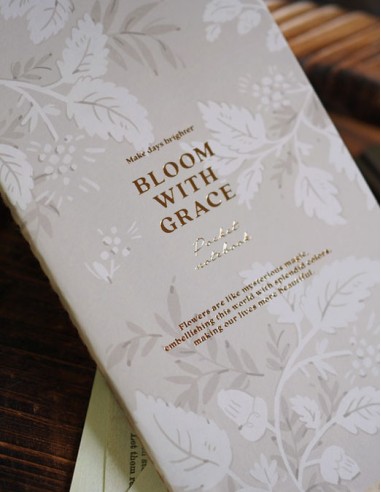 Libreta Apricot Brown Acorn Tree | wwiinngg