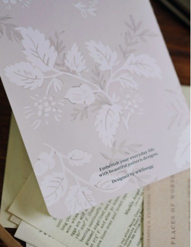 Apricot Brown Acorn Tree Thread-Bound Notebook | wwiinngg