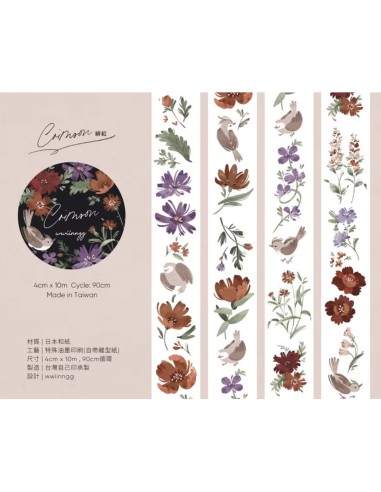 Bucle Washi tape Crimson | wwiinngg