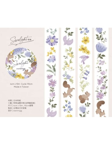 Loop Washi tape Sunlight | wwiinngg